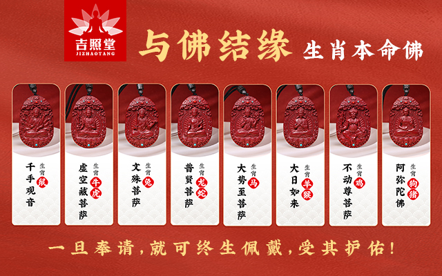 83年猪生肖2025运势(83年属猪人2023年运势运程每月运程)